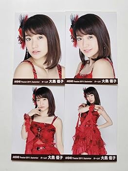 Amazon.co.jp: AKB48 大島優子 Theater 2011 September 生写真 4
